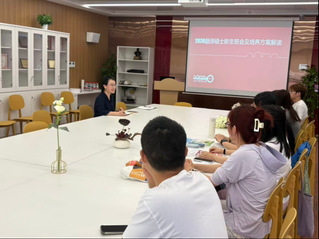 外语中心2026级研究生新生系...